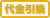 ������